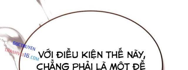 Tuyệt Thế Quân Lâm - Page 31