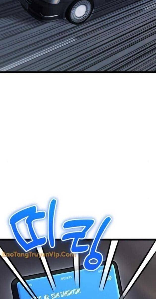 Người Chơi Phàm Thực - Page 143