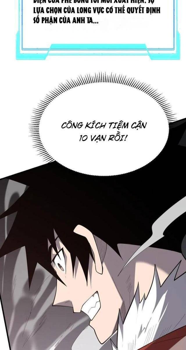 Game Online: Vì Quá Phóng Túng, Tôi Đã Trở Thành Kẻ Thù Của Cả Server - Page 7