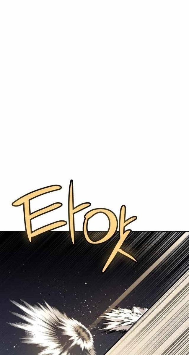 Chế Ngự Kiếm - Page 84