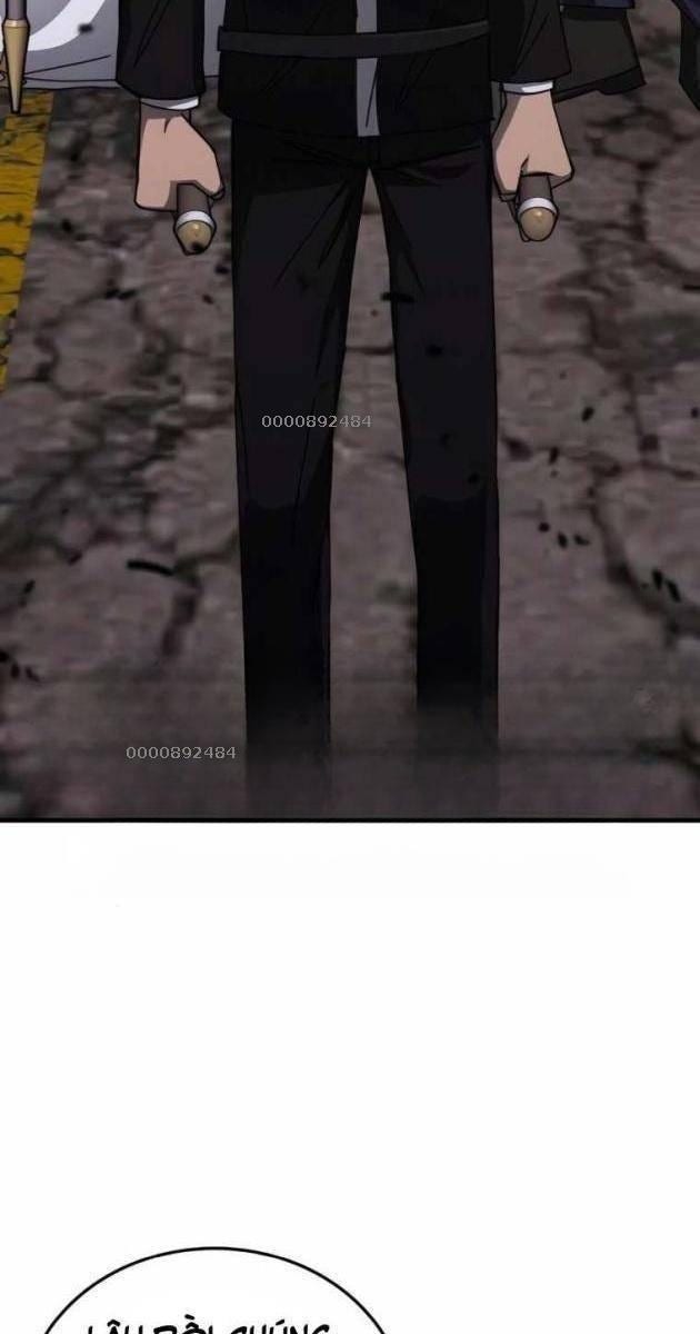 Học Viện Tối Thượng - Page 7