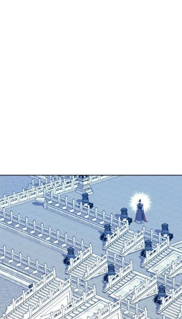 Võ Giả Bất Đắc Dĩ - Page 75