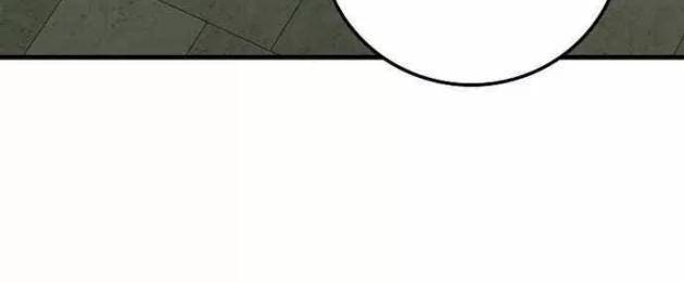 Vô Tình Nhập Học - Page 67