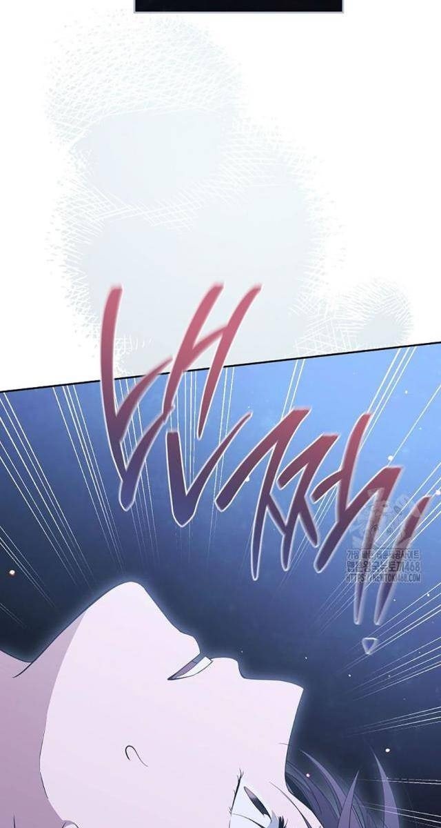 Diễn Viên Thiên Tài Mang Lại Bất Hạnh - Page 64