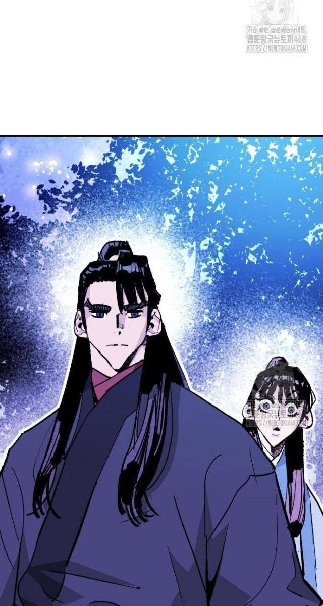 Quỷ Vương - Page 88