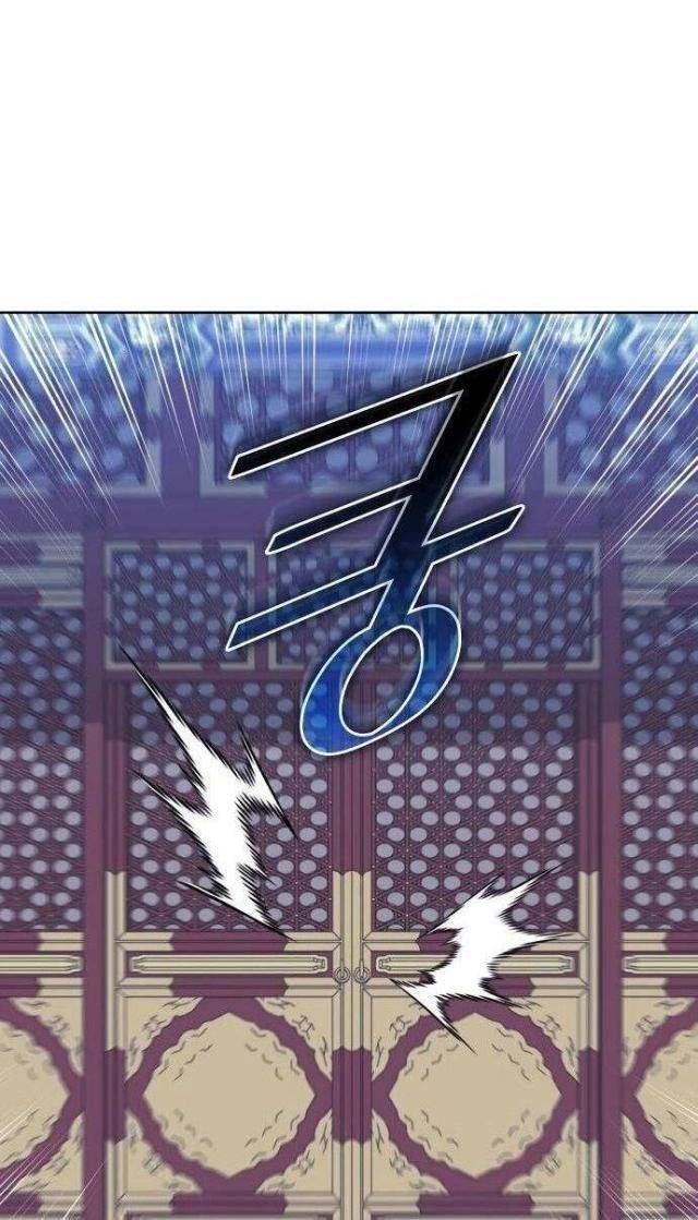 Võ Giả Bất Đắc Dĩ - Page 77