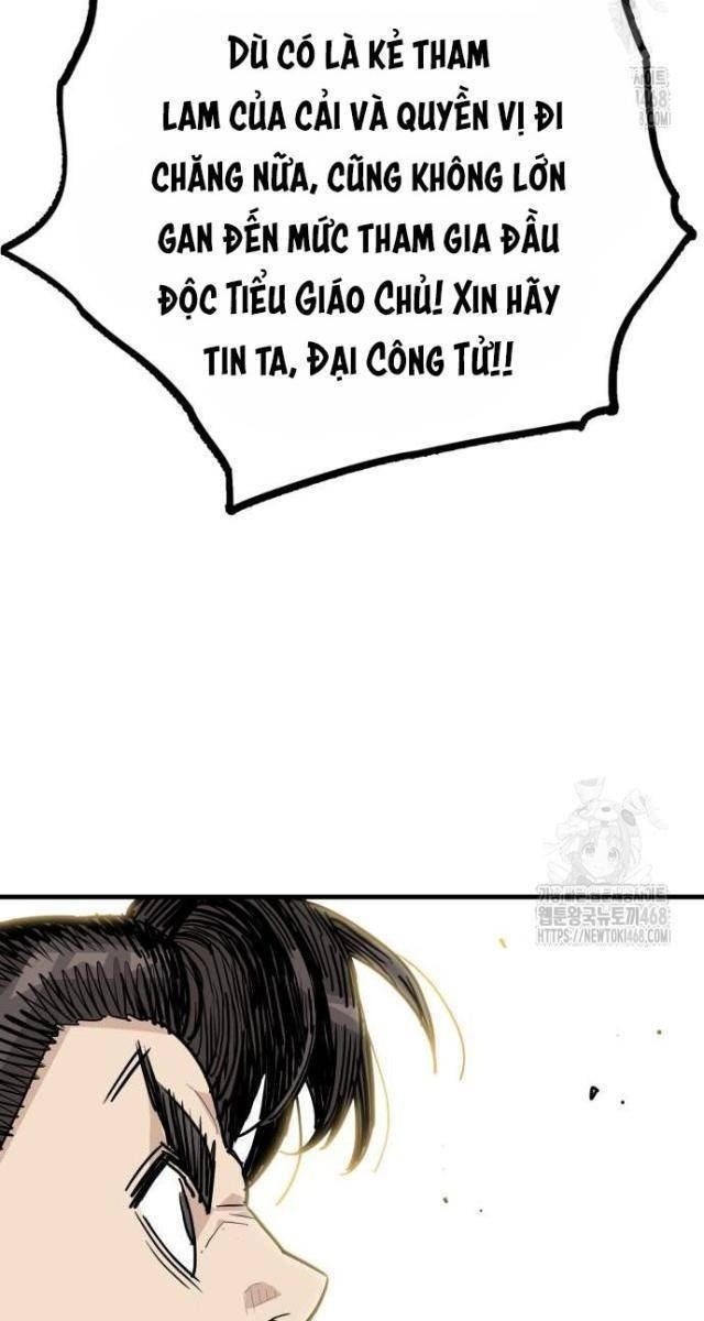 Quỷ Vương - Page 16