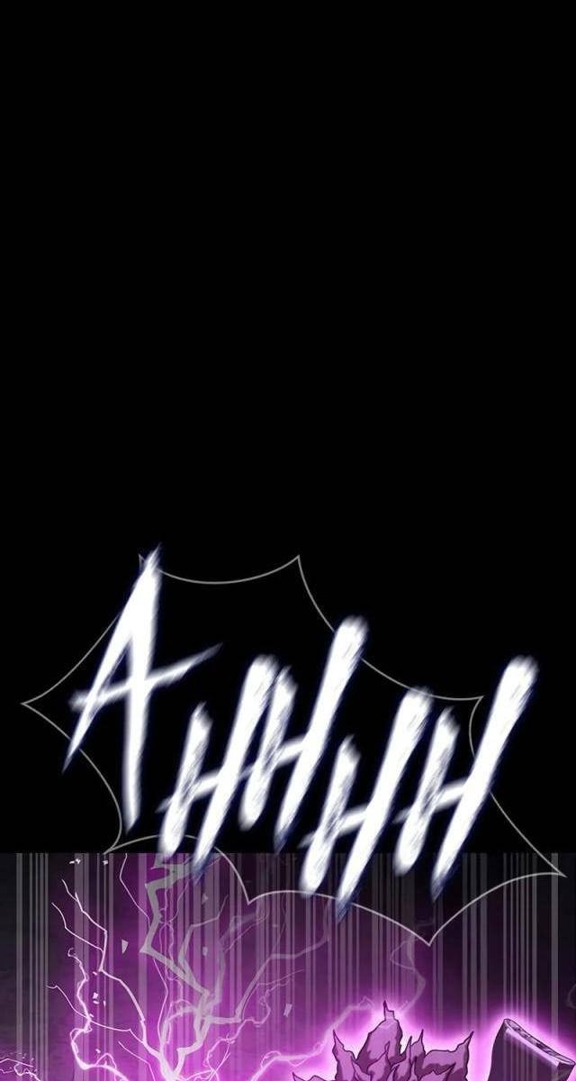 Người Chơi Thiết Thụ - Page 188