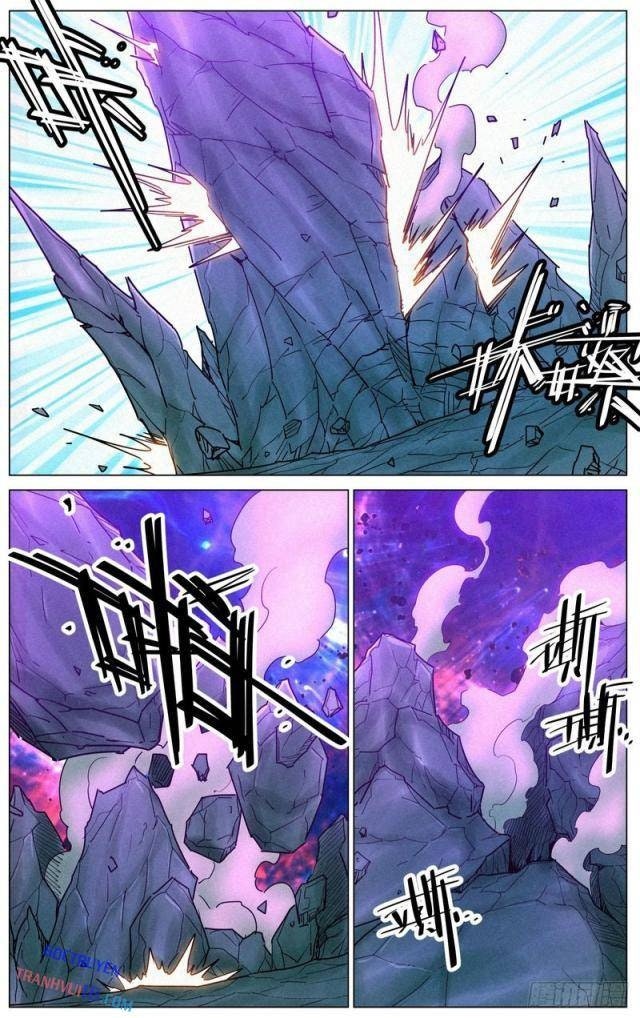 Công Tử Thực Sự Quá Chính Nghĩa - Page 6