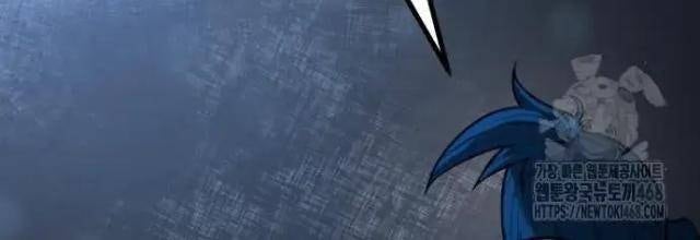 Cảnh Sát Thiếu Niên - Page 40