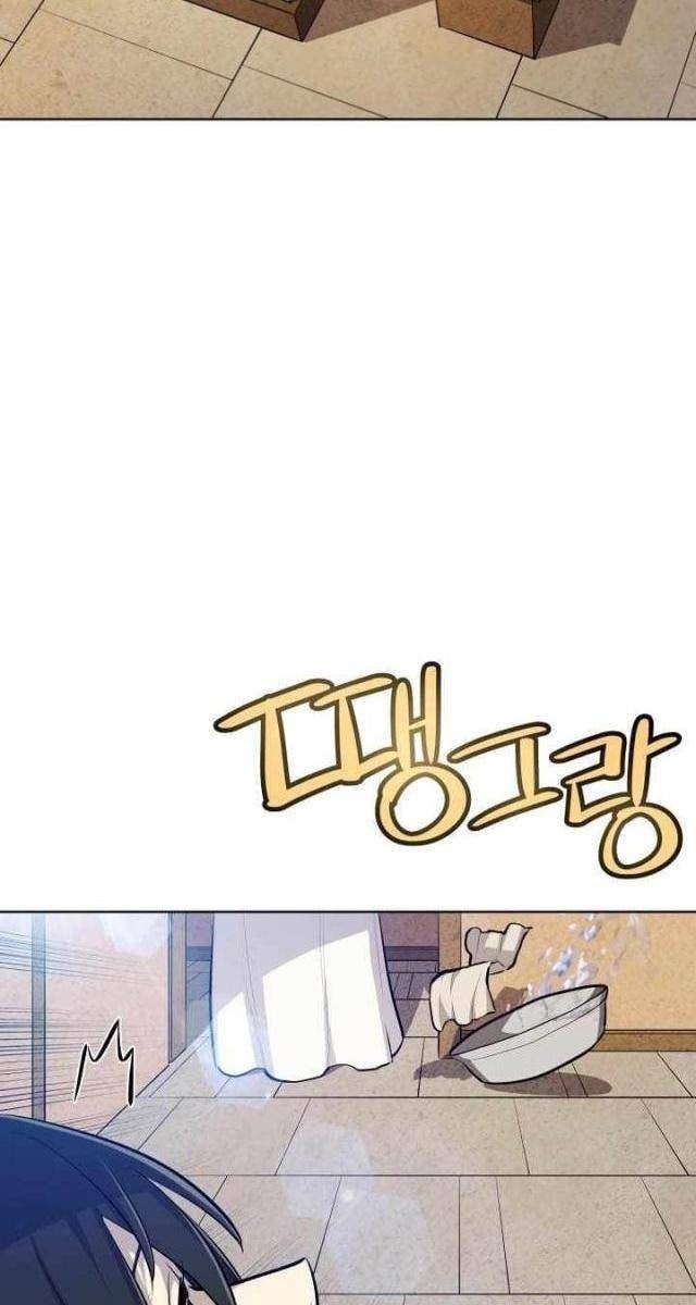 Chế Ngự Kiếm - Page 19