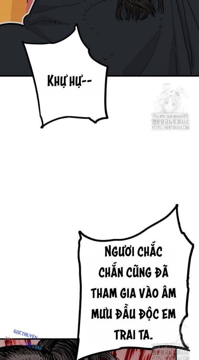 Quỷ Vương - Page 12