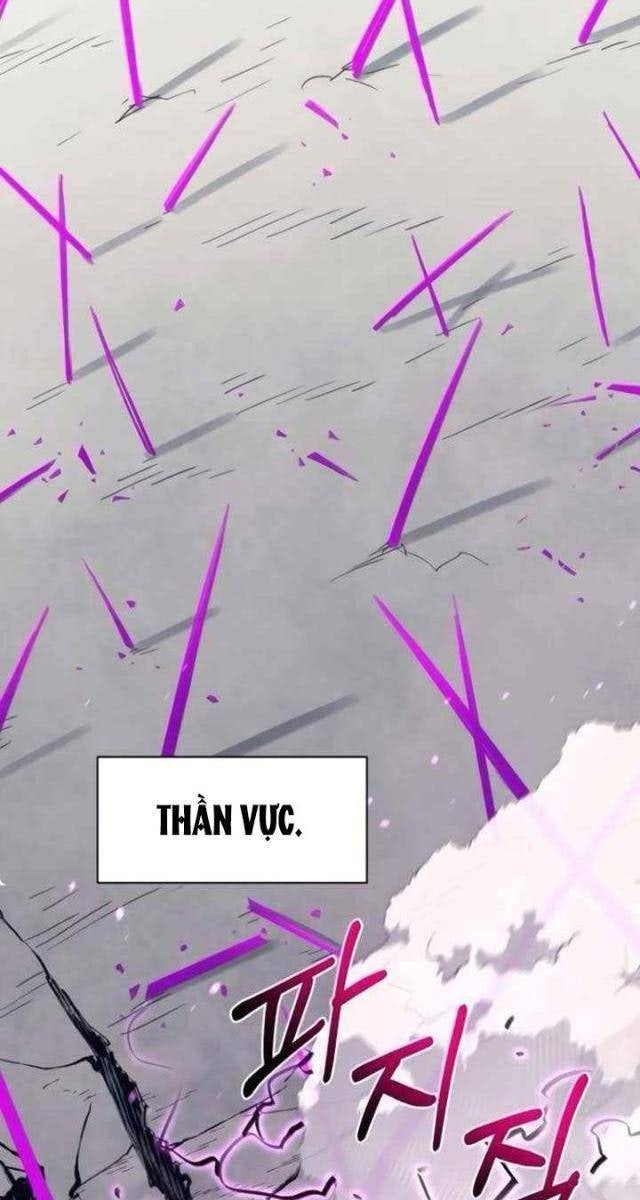 Cuộc Sống Học Đường Của Đội Trưởng Quận - Page 5