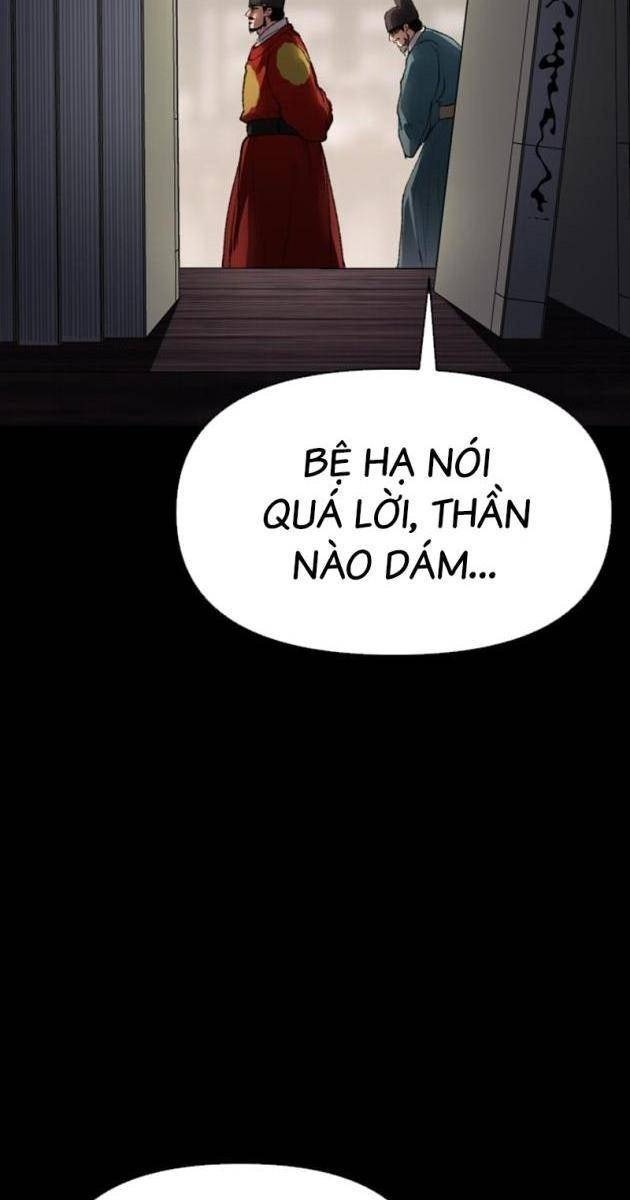 Ám Vệ - Page 174