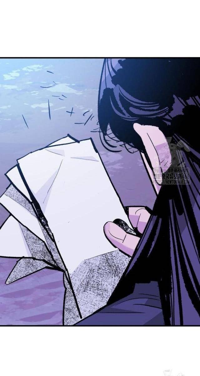 Quỷ Vương - Page 95