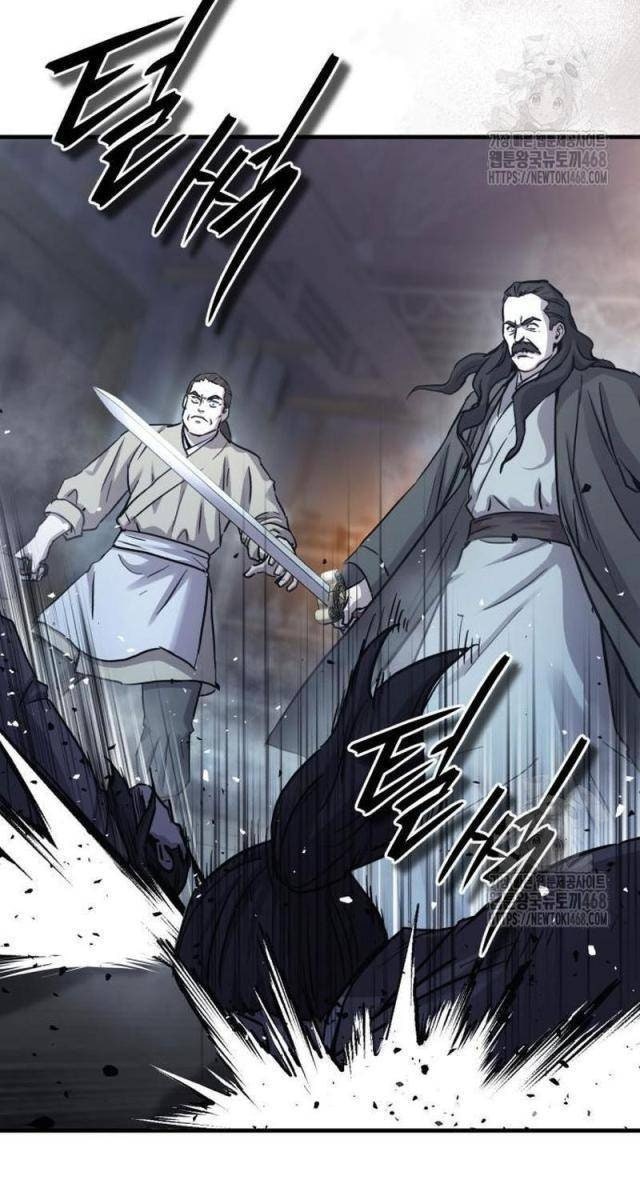 Tuyệt Thế Quân Lâm - Page 51