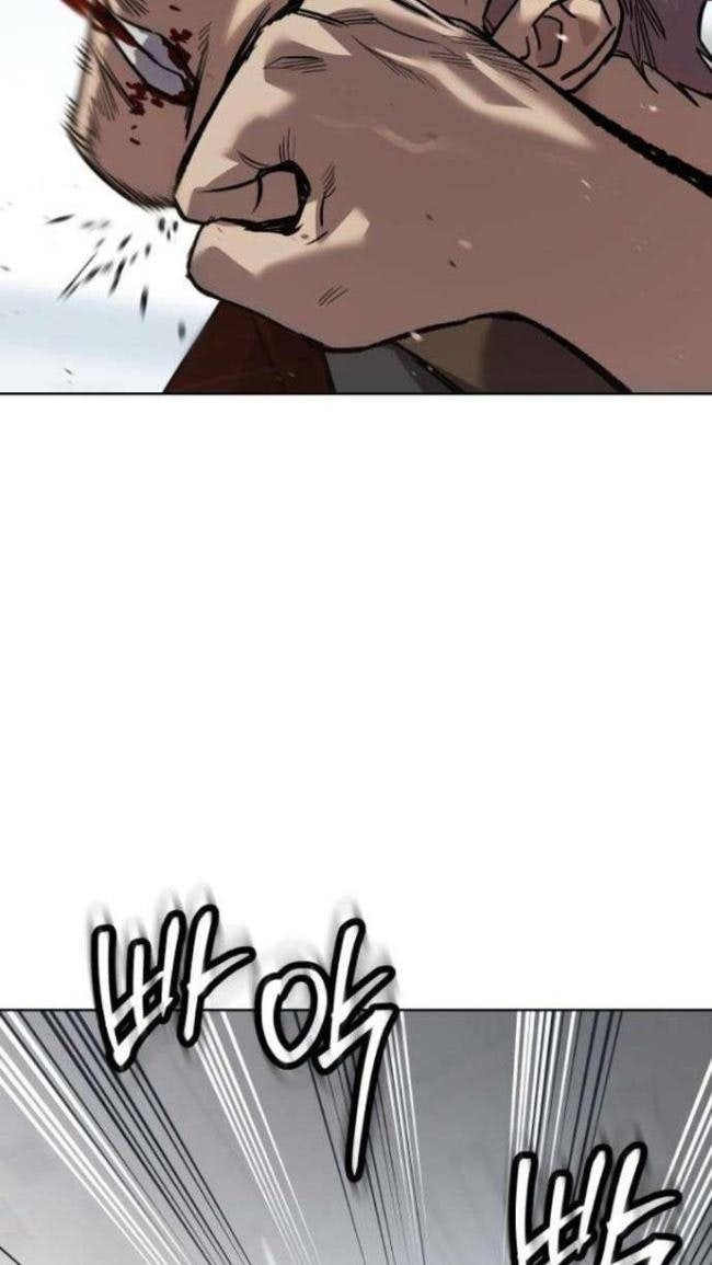 Luật Thanh Niên - Page 145