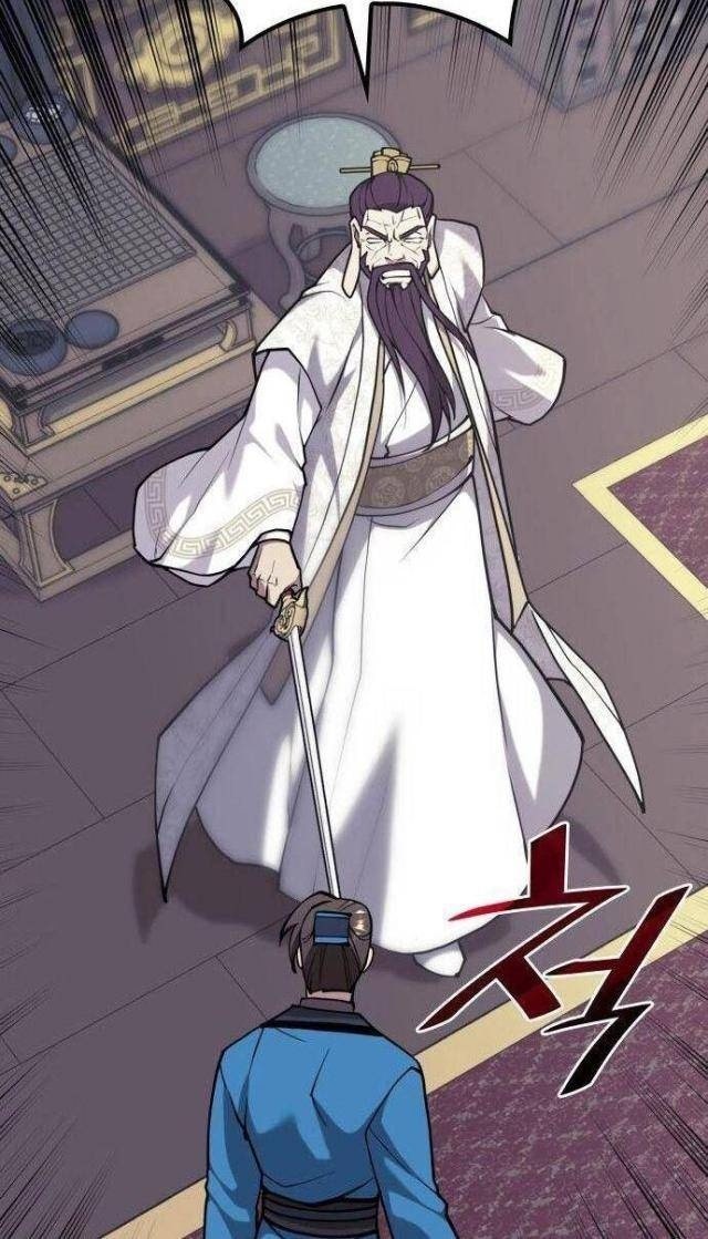 Võ Giả Bất Đắc Dĩ - Page 129