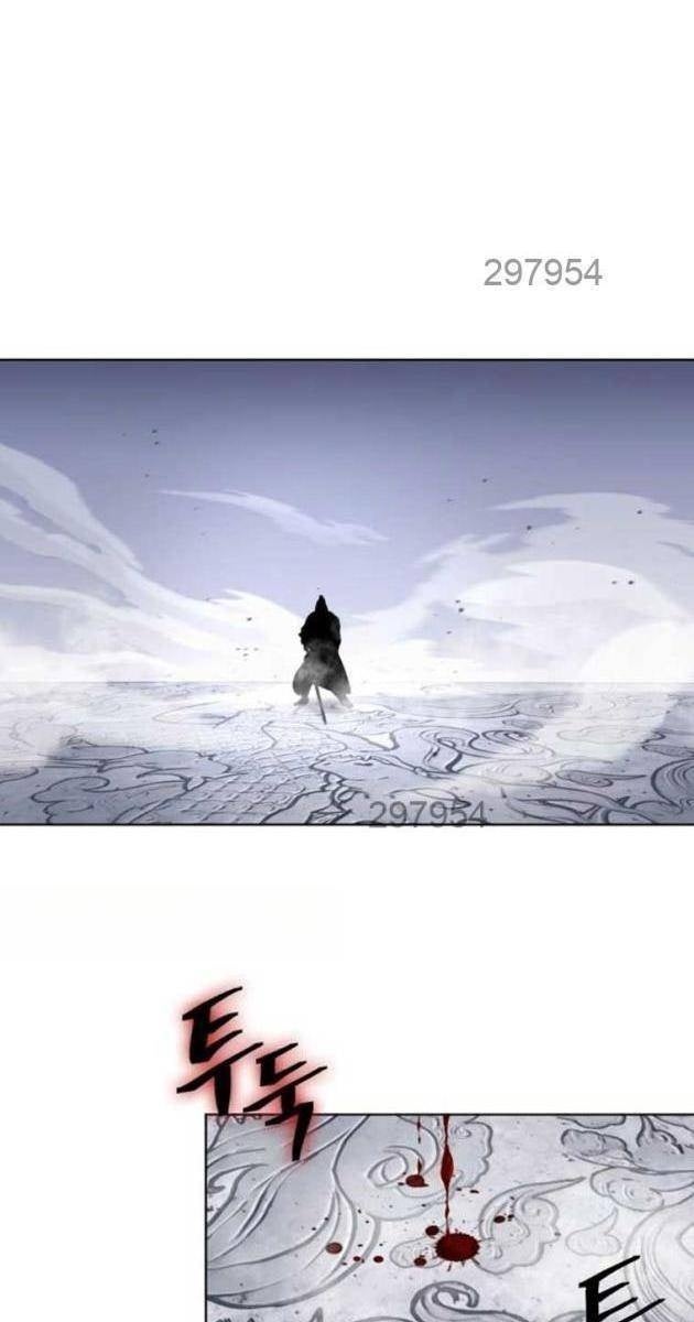 Thiên Trung Long Môn - Page 73