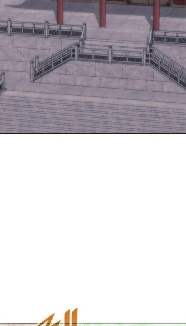 Võ Giả Bất Đắc Dĩ - Page 123