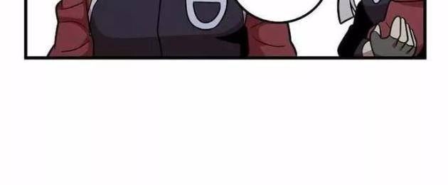 Vô Tình Nhập Học - Page 65