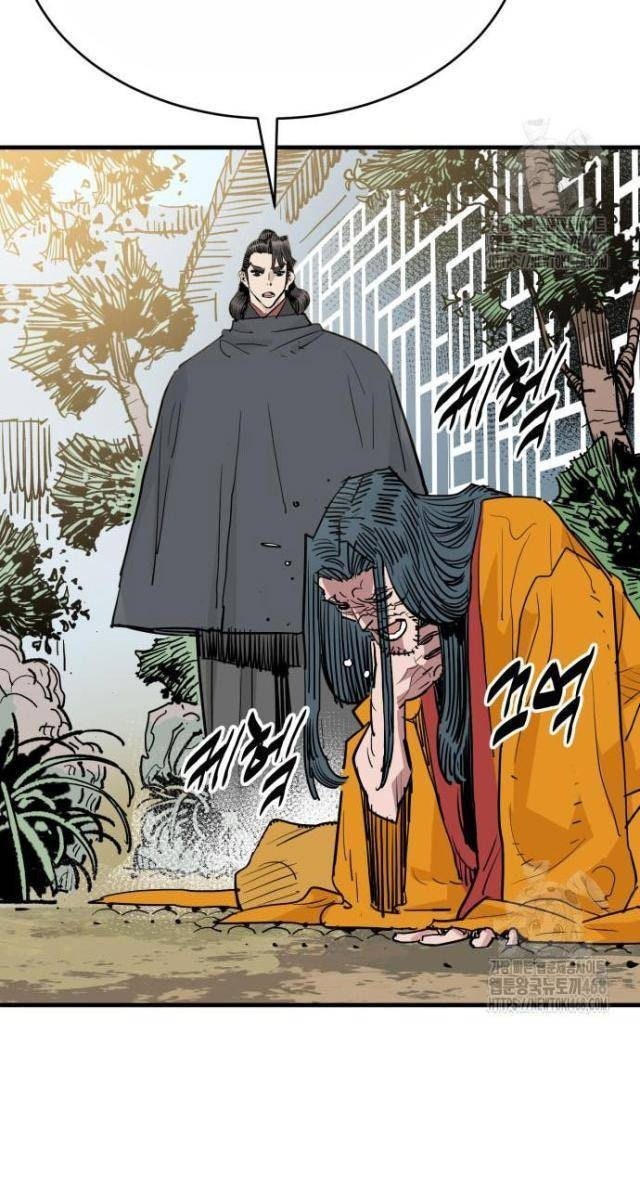 Quỷ Vương - Page 19