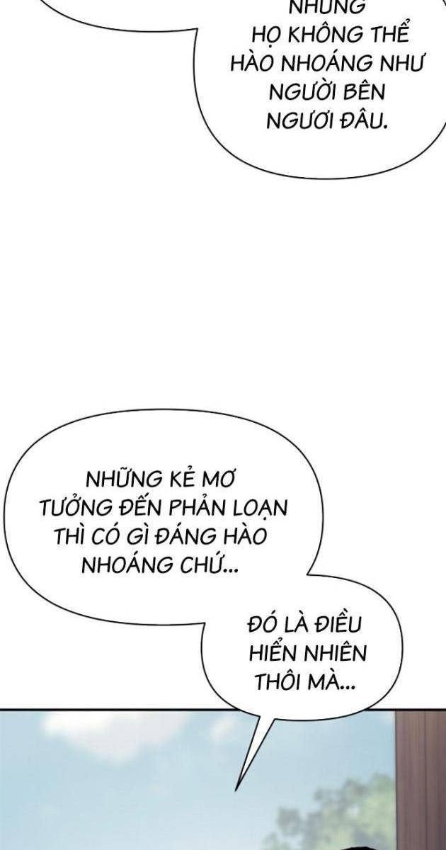 Ám Vệ - Page 138