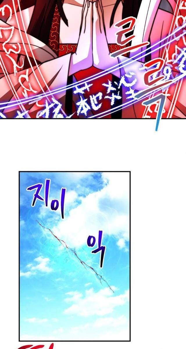 Buff May Mắn - Page 16