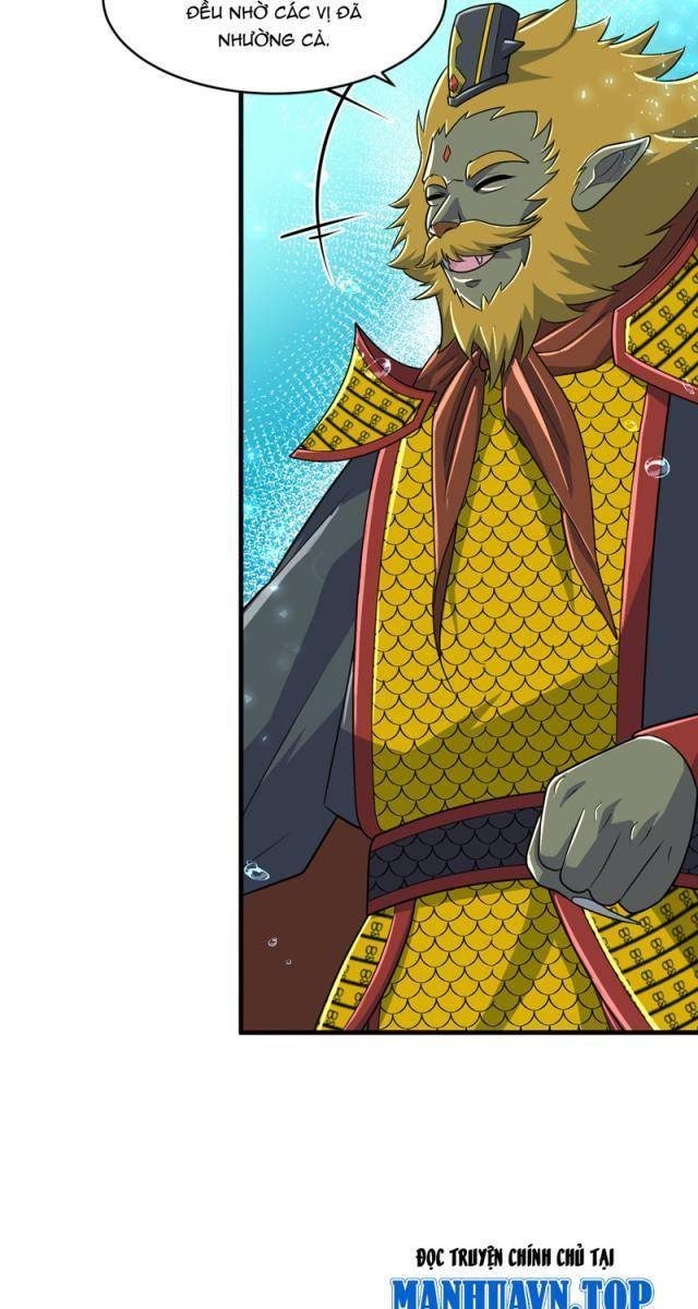 Đệ Tử Của Ta Đều Là Vô Địch Đại Yêu - Page 23