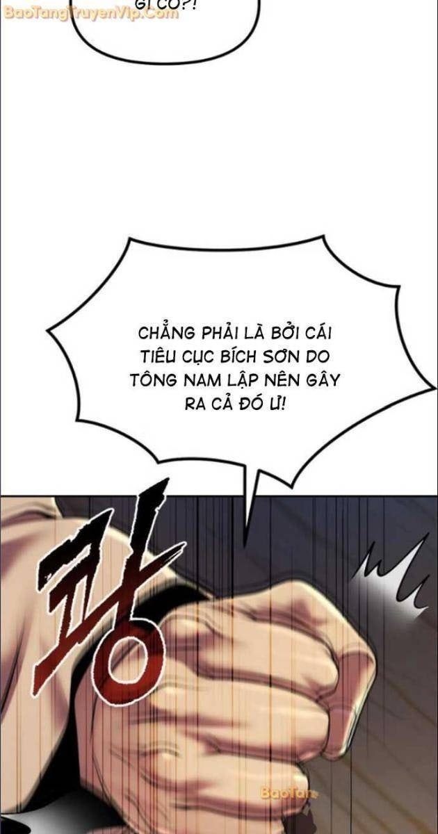 Ma Đạo Luân Hồi Ký - Page 14