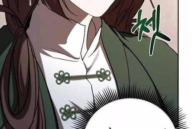 Võ Đang Kỳ Hiệp - Page 126