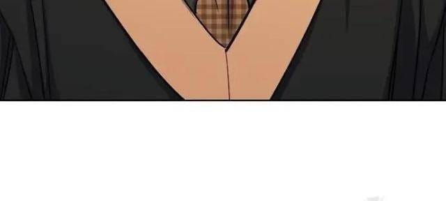 Tiểu Thiếu Gia Gia Tộc Tài Phiệt - Page 7