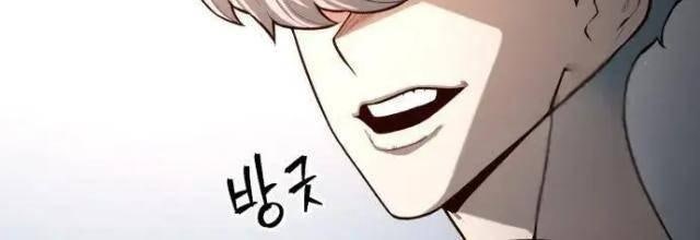 Cảnh Sát Thiếu Niên - Page 20