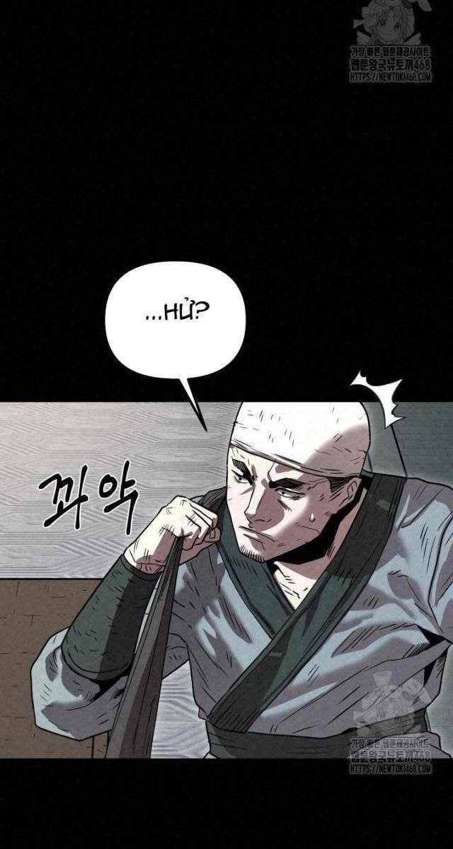 Hắc Bạch Hồ Ly Độc Tâm : Côn Luân Kiếm Tuyến Bạch Bệnh Chi Chủ - Page 114