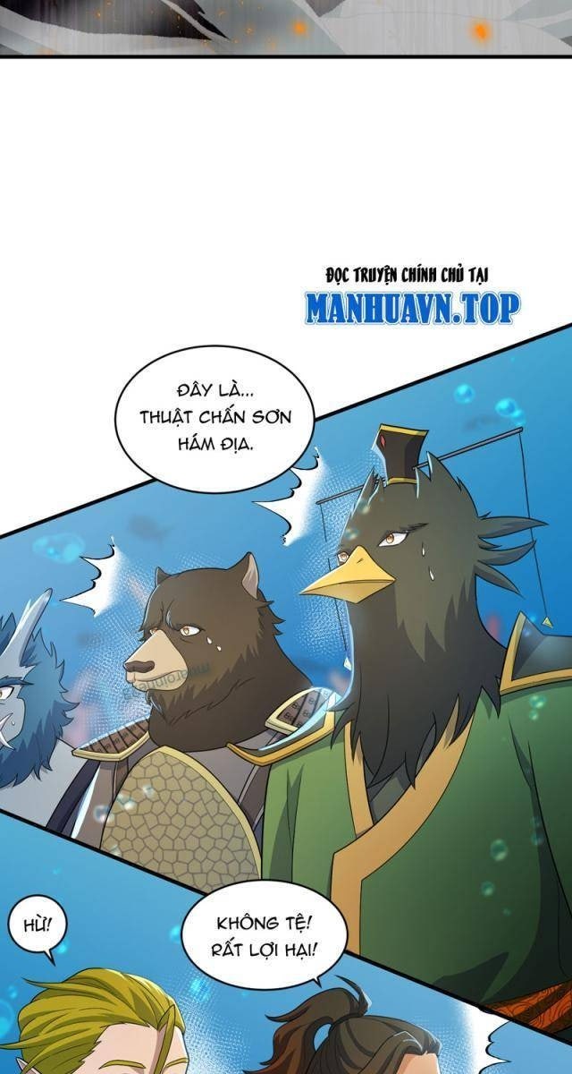 Đệ Tử Của Ta Đều Là Vô Địch Đại Yêu - Page 7