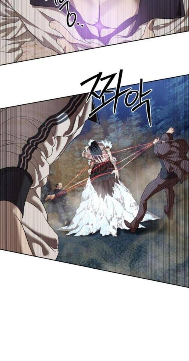 Công Chức Đặc Dị - Page 23