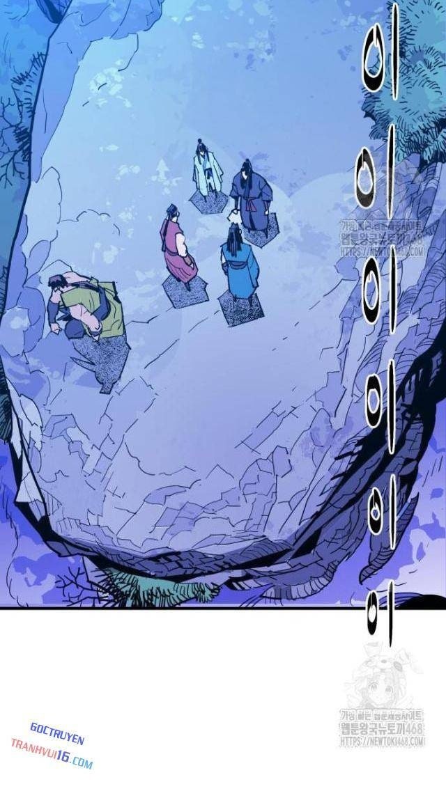 Quỷ Vương - Page 27