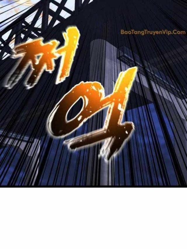 Người Chơi Phàm Thực - Page 62