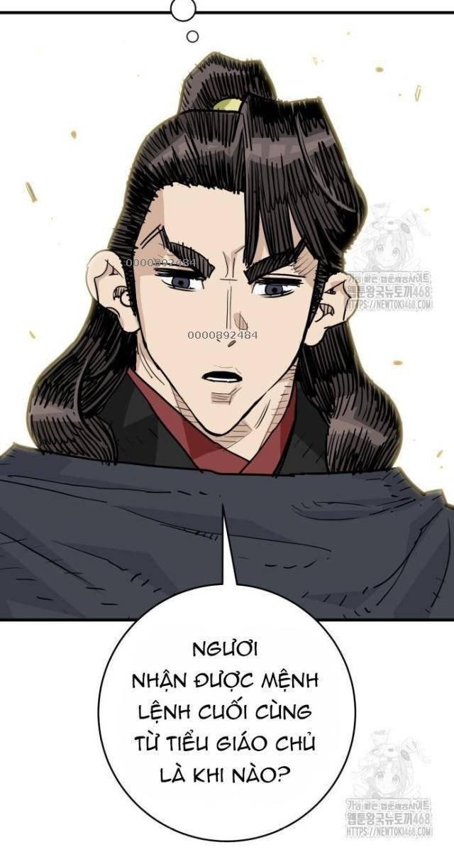 Quỷ Vương - Page 7