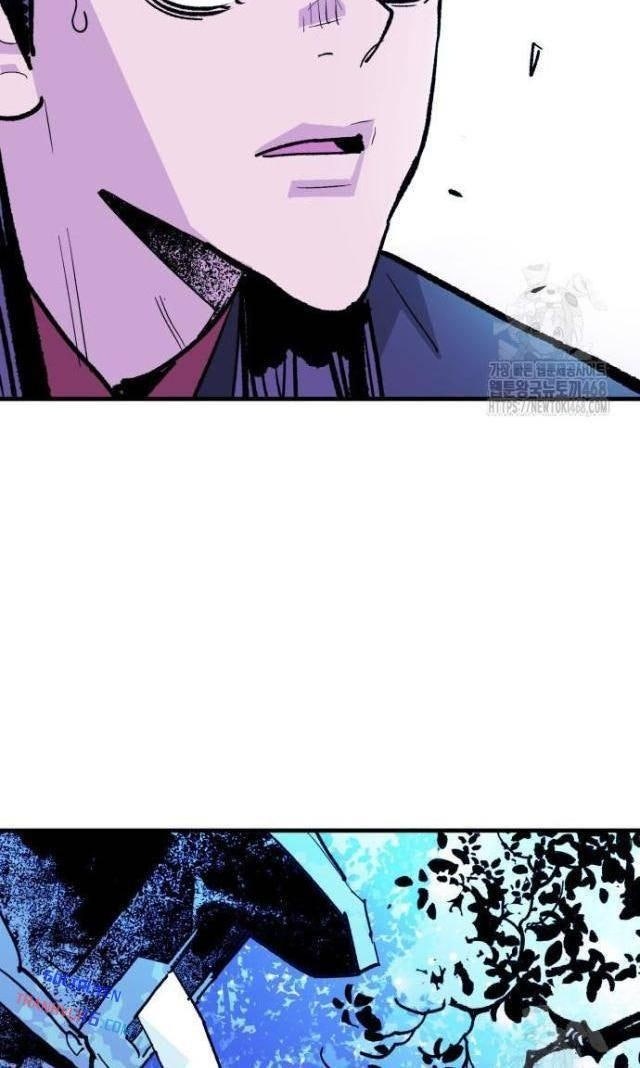 Quỷ Vương - Page 9