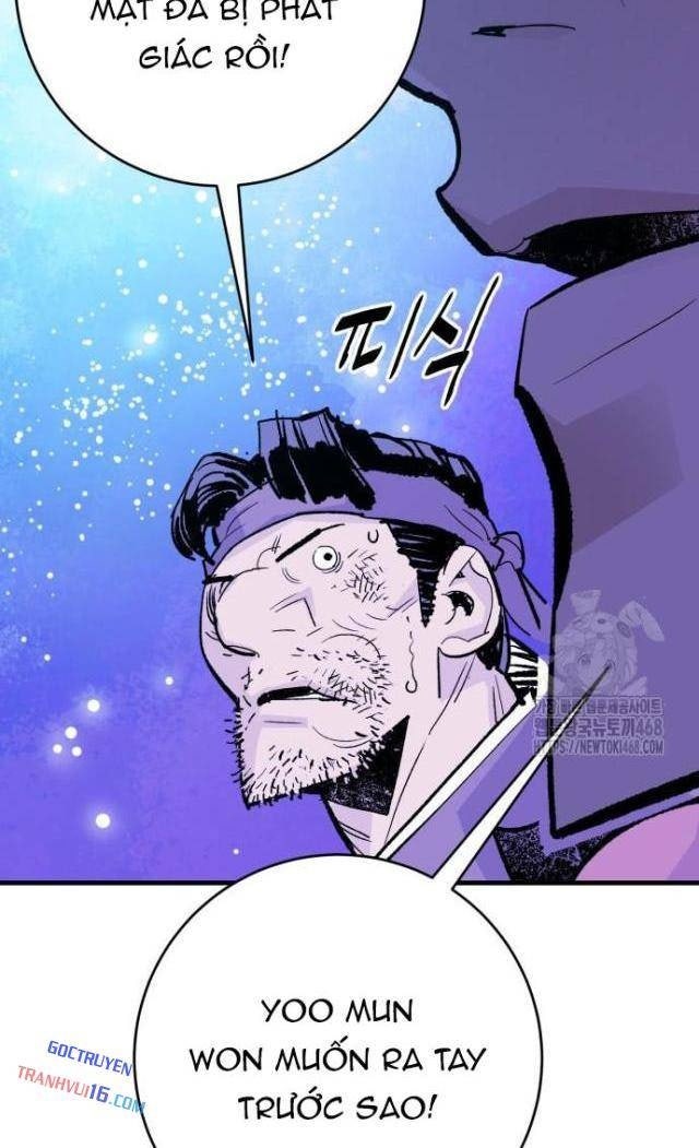 Quỷ Vương - Page 48