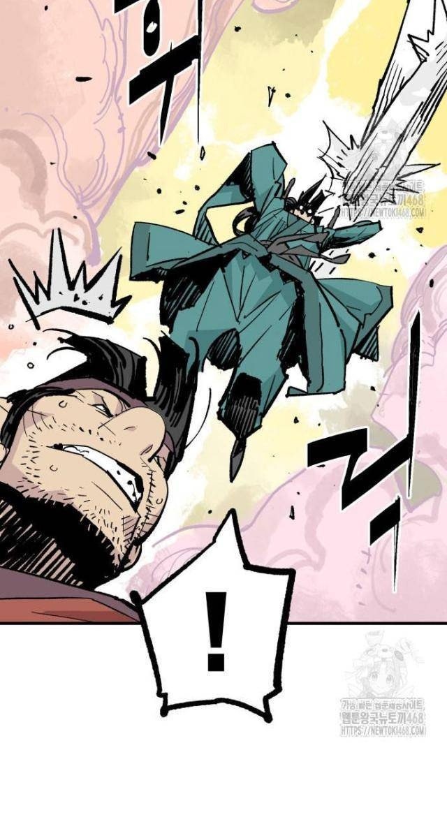 Quỷ Vương - Page 76