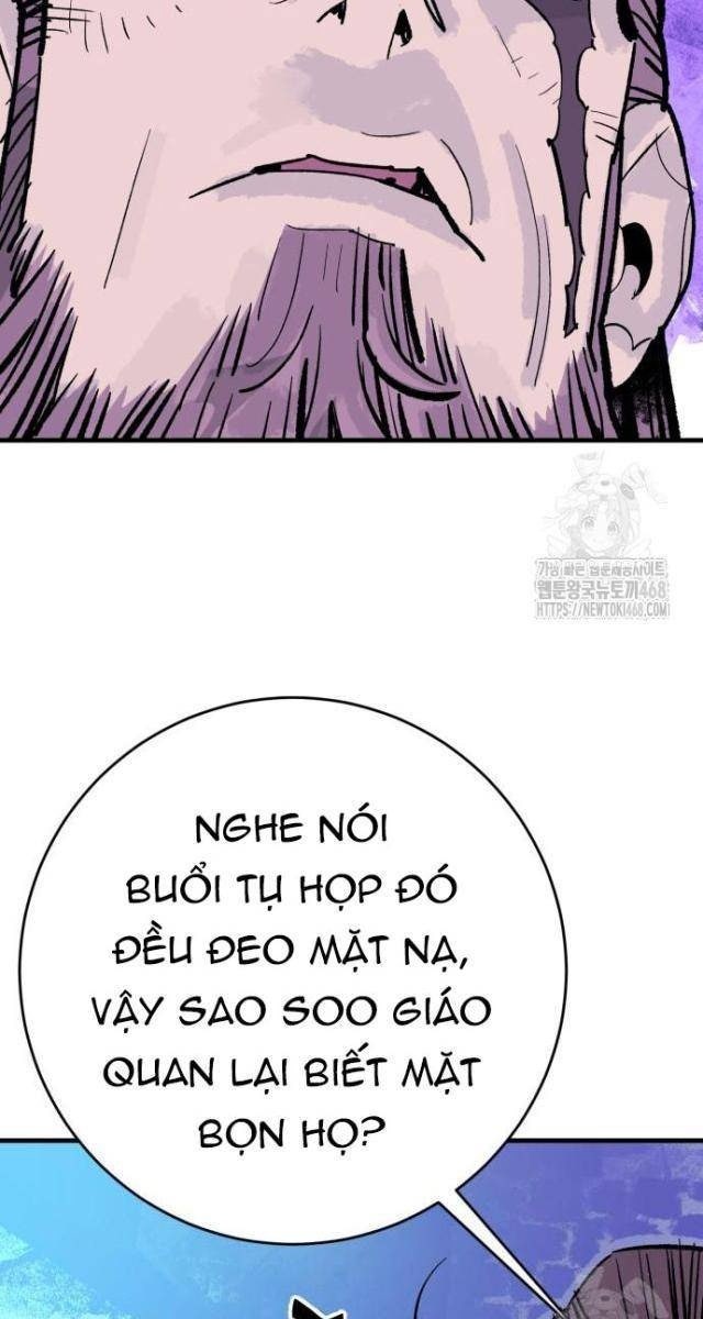 Quỷ Vương - Page 70