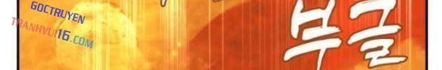 Vua Thăng Cấp - Page 83