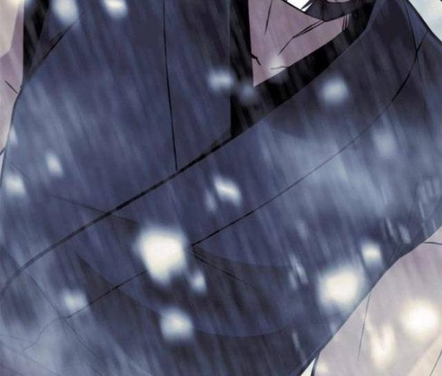 Võ Giả Bất Đắc Dĩ - Page 125