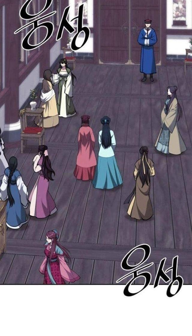 Võ Giả Bất Đắc Dĩ - Page 26