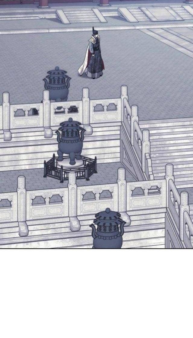 Võ Giả Bất Đắc Dĩ - Page 51