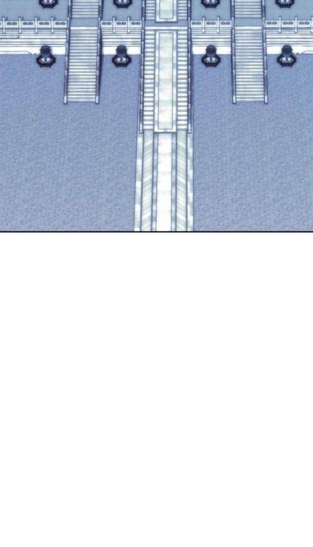 Võ Giả Bất Đắc Dĩ - Page 121