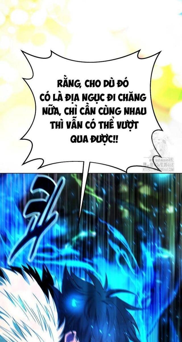 Trở Thành Nhân Viên Cho Các Vị Thần - Page 62