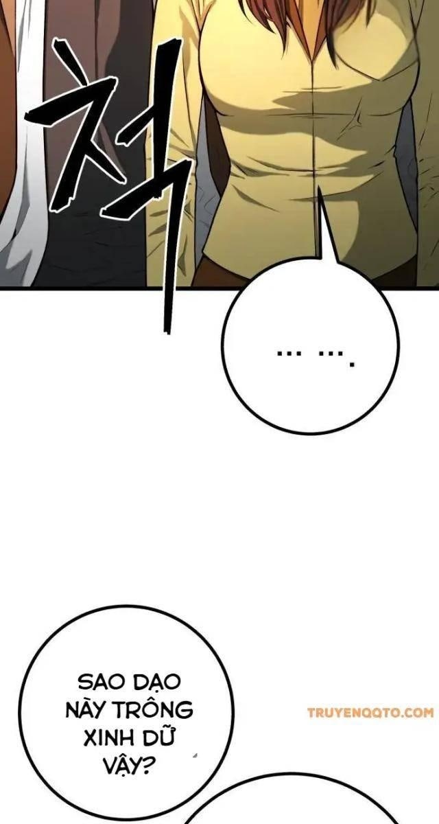 Cảnh Sát Thiếu Niên - Page 17